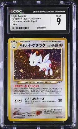 CGC 9 MINT Light Togetic Japanese Neo Destiny 176 Holo Pokemon Card - Image 1