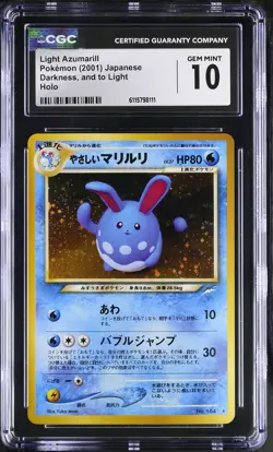 CGC 10 GEM MINT Light Azumarill Japanese Neo Destiny 184 Holo Pokemon Card - Image 1