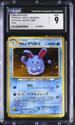 CGC 9 MINT Light Azumarill Japanese Neo Destiny 184 Holo Pokemon Card - Image 1