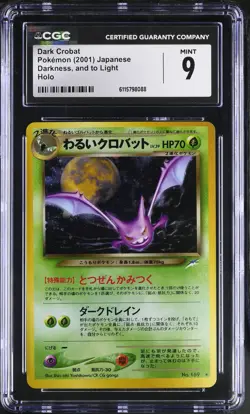 CGC 9 MINT Dark Crobat Japanese Neo Destiny 169 Holo Pokemon Card - Image 1
