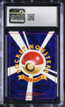 CGC 9 MINT Dark Ampharos Japanese Neo Destiny 181 Holo Pokemon Card - Image 2