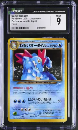 CGC 9 MINT Dark Feraligatr Japanese Neo Destiny 160 Holo SWIRL Pokemon Card - Image 1