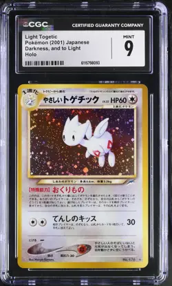 CGC 9 MINT Light Togetic Japanese Neo Destiny 176 Holo SWIRL Pokemon Card - Image 1
