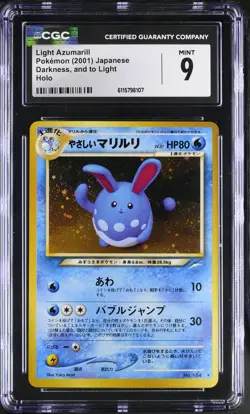 CGC 9 MINT Light Azumarill Japanese Neo Destiny 184 Holo Pokemon Card - Image 1