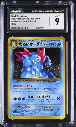 CGC 9 MINT Dark Feraligatr Japanese Neo Destiny 160 Holo Pokemon Card - Image 1