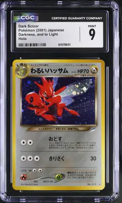 CGC 9 MINT Dark Scizor Japanese Neo Destiny 212 Holo SWIRL Pokemon Card - Image 1