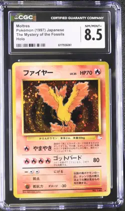 CGC 8.5 Moltres Japanese Fossil 146 Holo Pokemon Card - Image 1