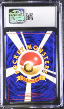 CGC 8.5 Moltres Japanese Fossil 146 Holo Pokemon Card - Image 2