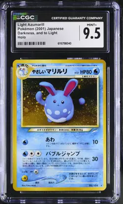 CGC 9.5 MINT+ Light Azumarill Japanese Neo Destiny 184 Holo Pokemon Card - Image 1