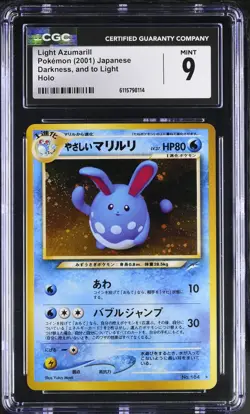 CGC 9 MINT Light Azumarill Japanese Neo Destiny 184 Holo Pokemon Card - Image 1