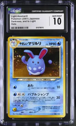CGC 10 GEM MINT Light Azumarill Japanese Neo Destiny 184 Holo Pokemon Card - Image 1