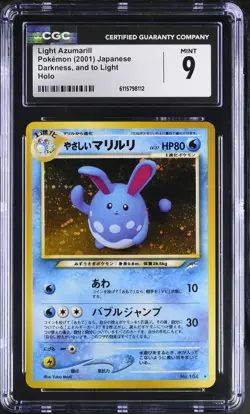 CGC 9 MINT Light Azumarill Japanese Neo Destiny 184 Holo Pokemon Card - Image 1