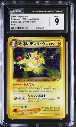 CGC 9 MINT Dark Ampharos Japanese Neo Destiny 181 Holo Pokemon Card - Image 1