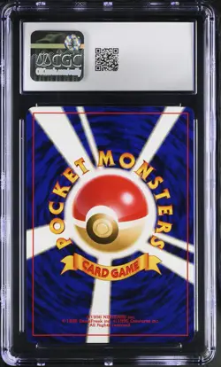 CGC 9 MINT Dark Ampharos Japanese Neo Destiny 181 Holo Pokemon Card - Image 2