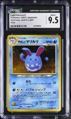 CGC 9.5 MINT+ Light Azumarill Japanese Neo Destiny 184 Holo Pokemon Card - Image 1