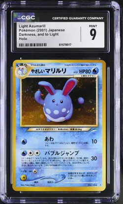 CGC 9 MINT Light Azumarill Japanese Neo Destiny 184 Holo Pokemon Card - Image 1