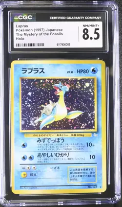 CGC 8.5 Lapras Japanese Fossil 131 Holo Pokemon Card - Image 1