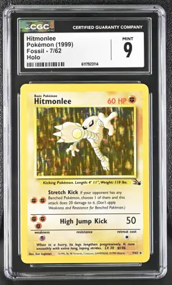 CGC 9 MINT Hitmonlee 1999 Fossil 7/62 Holo Pokemon Card - Image 1
