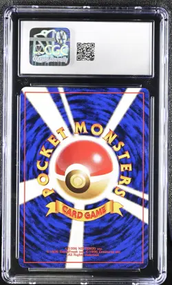 CGC 9 MINT Rocket's Hitmonchan Japanese Gym Heroes 107 Holo Pokemon Card - Image 2