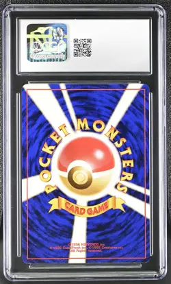 CGC 9.5 MINT+ Ditto Japanese Fossil 132 Holo Pokemon Card - Image 2