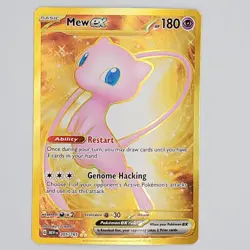 Pokemon TCG Mew EX 205/165 Scarlet & Violet 151 Holo Hyper Rare (Non Metal) NM - Image 1