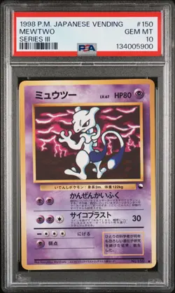 1998 POKEMON JPN VENDING SER III #150 MEWTWO PSA 10 - Image 1