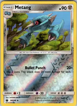 Metang 94/168 SM - Celestial Storm Pokemon TCG LP-NM - Image 1