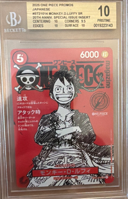 BGS 10 PRISTINE One Piece Monkey D. Luffy Promo ST21-014 Shonen Jump JPN - Image 1