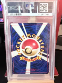 Dark Scizor JP Neo Destiny Japanese 212 PSA 9.0 MINT Pokemon Card Vintage Graded - Image 2