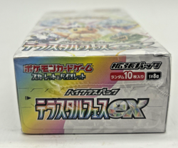 Pokemon Card Japanese sv8a Terastal Festival Ex Booster Box - Sealed w/ Shrink - Image 2