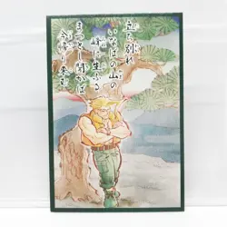 016 Nash Street Fighter6 ⅢZERO Capcom fighting Hyakunin Isshu Card size 8cmx5cm - Image 1