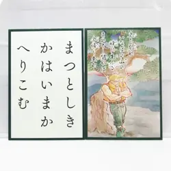 016 Nash Street Fighter6 ⅢZERO Capcom fighting Hyakunin Isshu Card size 8cmx5cm - Image 2