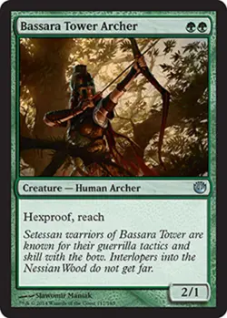 MTG magic cards 2x Bassara Tower Archer Journey into Nyx Light Play, English - Image 1