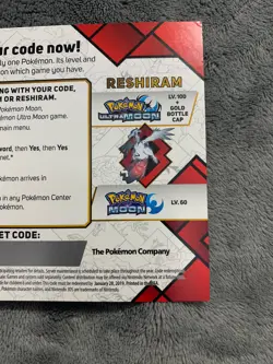 Reshiram Zekrom Pokemon Ultra Sun Moon 2018 Target Event Code Card (EXPIRED) - Image 5