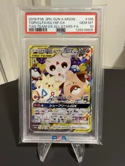 Togepi & Cleffa & Igglybuff GX PSA 10 SR FA 186/173 sm12a Card Pokemon Japanese - Image 1