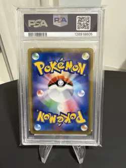 Togepi & Cleffa & Igglybuff GX PSA 10 SR FA 186/173 sm12a Card Pokemon Japanese - Image 2