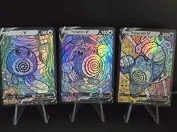 Poliwag, Poliwhirl, & Poliwrath CUSTOM Stained Glass Holo Cards -Dissplay Only - Image 2