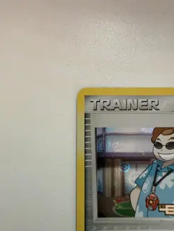 Pokemon TCG Trainer Scott 84/106 EX Emerald Stamped Holo - Image 2