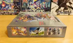 🔥Pokemon Japanese Sword & Shield Legendary Heartbeat S3a BOOSTER BOX New/Sealed - Image 4