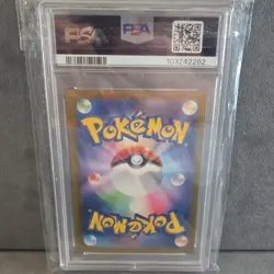 Pokemon Jolteon ex SV8a Terastal Fest Ex 209/187 Special Art Rare PSA 10 - Image 2