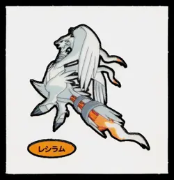 Reshiram Daiichi Deco Bread Sticker Pokemon Japanese Lightly Played - Image 1