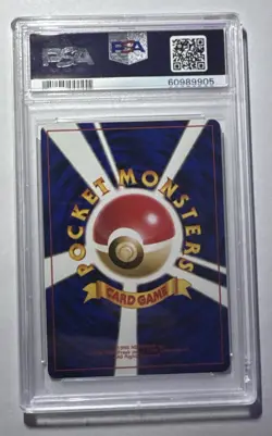 1996 Pokemon Japanese Base Set #121 Starmie PSA 10 - Image 2