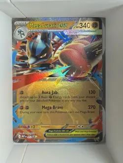 Mega Lucario ex - MEP012 - Black Star Promo - Mega Evolution - Pokemon - - Image 1