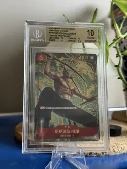 One Piece CCG Roronoa Zoro Chinese Anniversary CHINESE Promo OP01-025 BGS 10 - Image 1