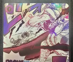 One piece Divine Departure (Alternate Art) OP13-076 Carrying On His Will NM - Image 3