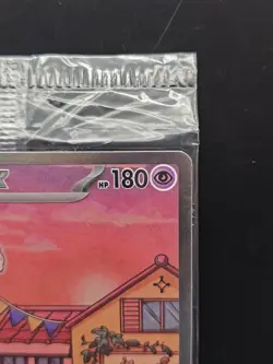 Pokemon Mew ex Sv: Scarlet & Violet 151 UPC Promo Cards 053 *SEALED* - Image 3