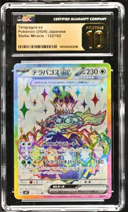 CGC PRISTINE 10 Terapagos EX 122/102 Stellar Miracle Japanese Pokemon Card psa - Image 1