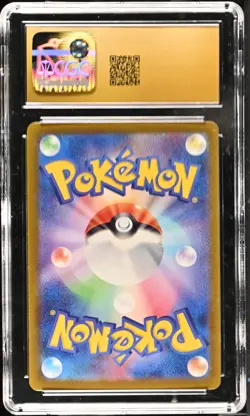 CGC PRISTINE 10 Terapagos EX 122/102 Stellar Miracle Japanese Pokemon Card psa - Image 2