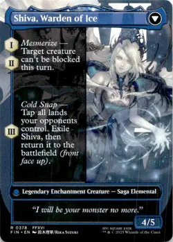 Jill, Shiva's Dominant (Borderless) FIN 378 NM - Image 2