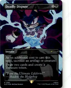 Deadly Dispute (2091) (Rainbow Foil) Secret Lair Drop Series 2091 Foil NM - Image 1